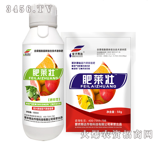 ����ֲ��Һ�w�ʣ����b��-���R��-���r˹�_