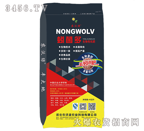 �r(n��ng)�־G���������ЙC(j��)��6�|��