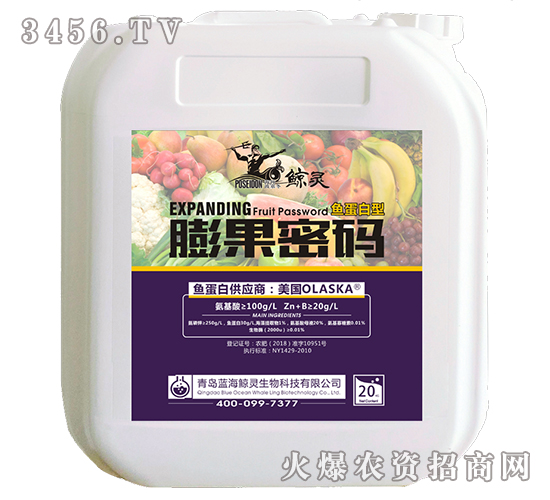 20kg�~����������ܴa-�L�`-����