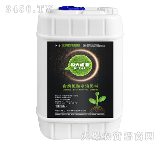 �ߵ��ͺ���ֳ��ˮ�ܷ���300-100-100-�@���(d��ng)��-����