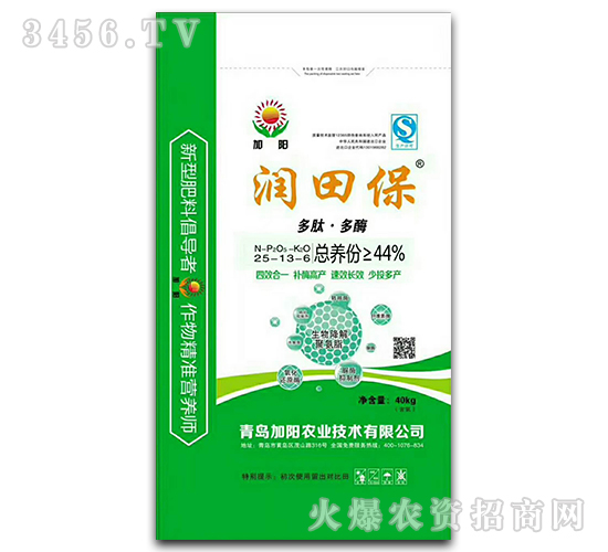 ���ܿ�ጷ�25-13-6-��(r��n)�ﱣ-���(y��ng)