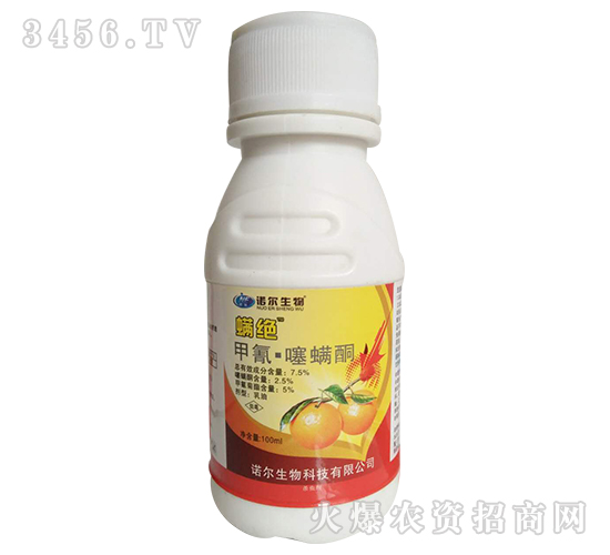 ��������ͪ-���^-�Z������