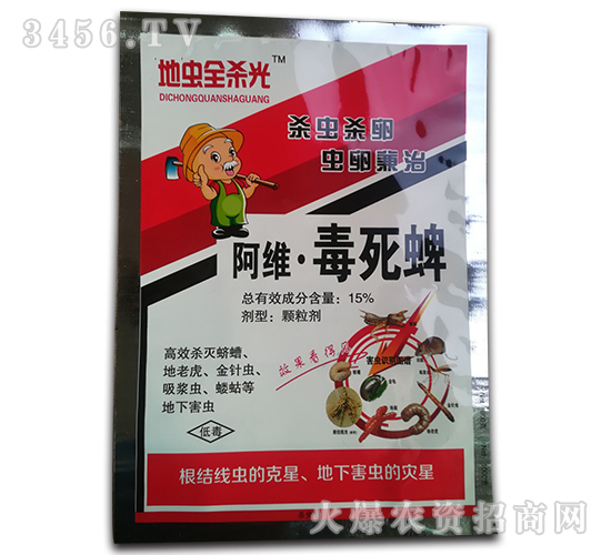 15%���S���������w����-���xȫ����-���r(n��ng)�I(y��)