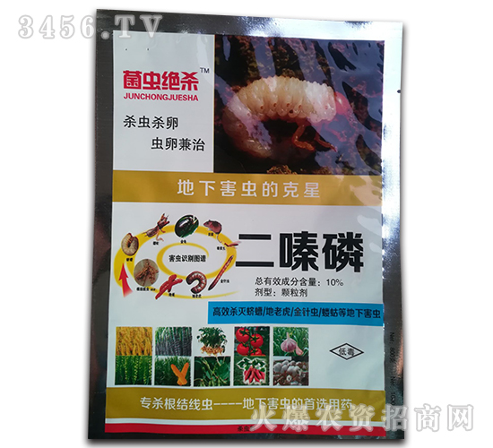 10%������w����-���x�^��-���r�I(y��)