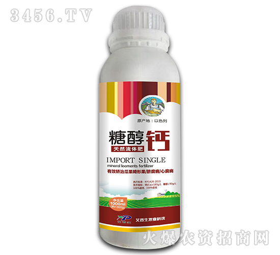 1000ml��Ȼ���w��-�Ǵ��}-������