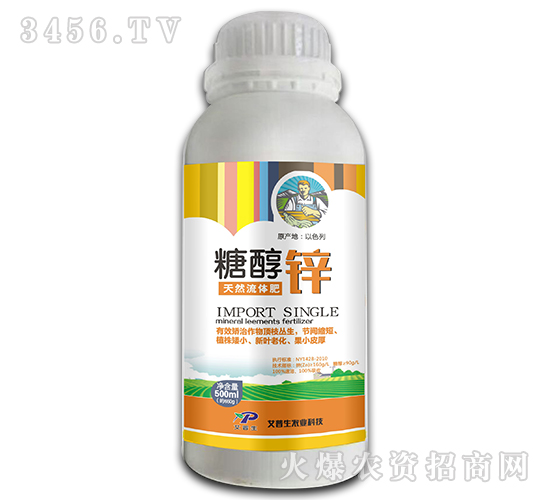 500ml��Ȼ���w��-�Ǵ��\-������