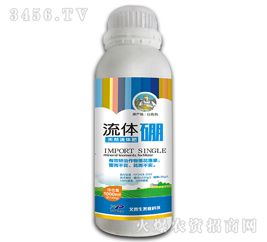 1000ml��Ȼ���w��-���w��-������