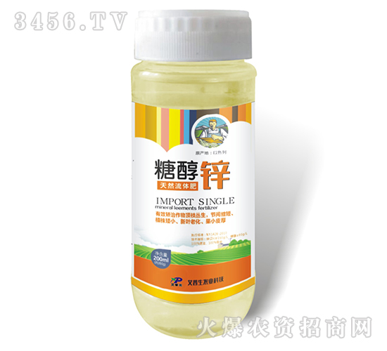 200ml��Ȼ���w��-�Ǵ��\-������