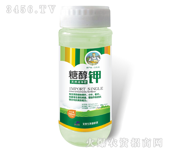 200ml��Ȼ���w��-�Ǵ��-������