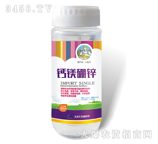 200ml�}�V���\-������