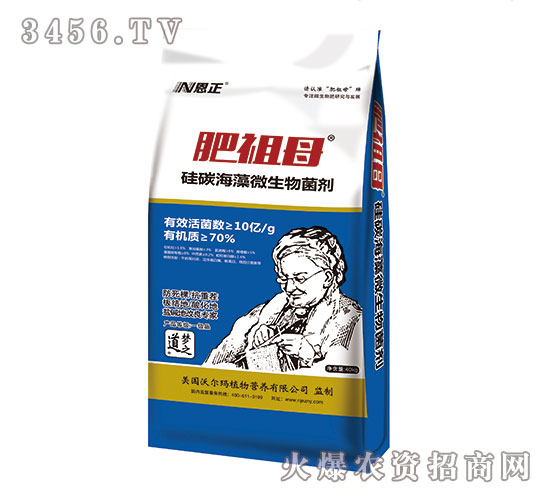 70%��̼����΢�������-����ĸ-�����r(n��ng)�I(y��)