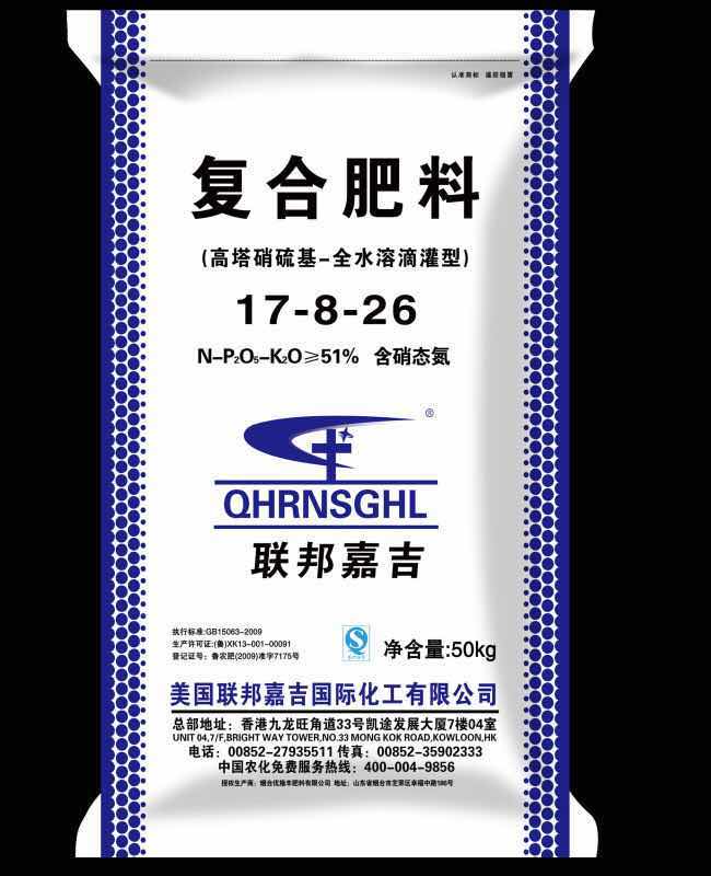 51%��(f��)�Ϸ���17-8-26-(li��n)��μ�