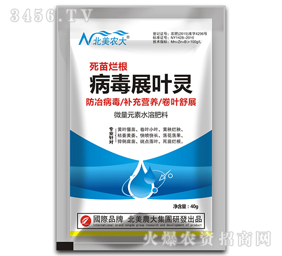 ���砀������չ�~�`-�����r(n��ng)��