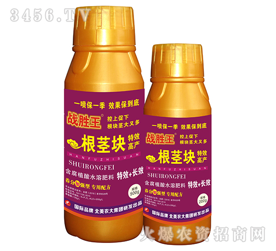 ���o�K��Ч�߮a(ch��n)-��(zh��n)����-�����r(n��ng)��