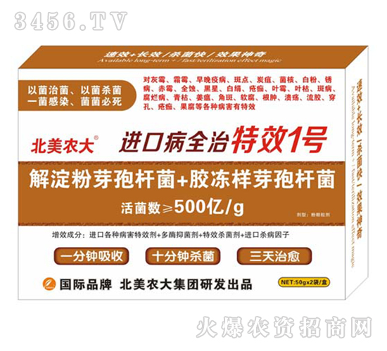 �M(j��n)�ڲ�ȫ��1̖(h��o)-�����r(n��ng)��