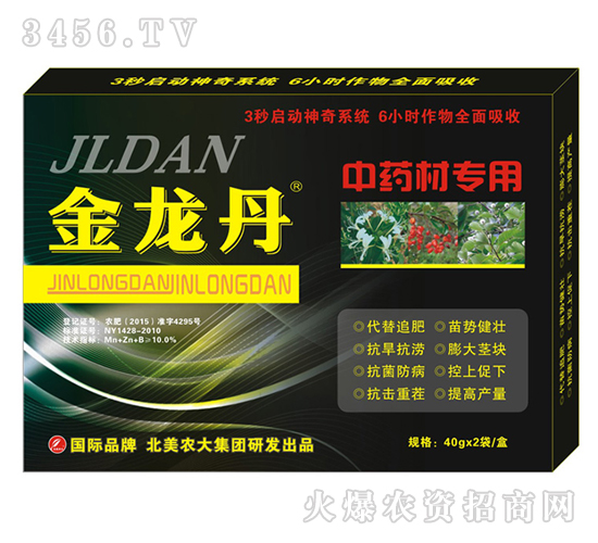 ��ˎ�Č����{(di��o)��(ji��)��-������-�����r(n��ng)��