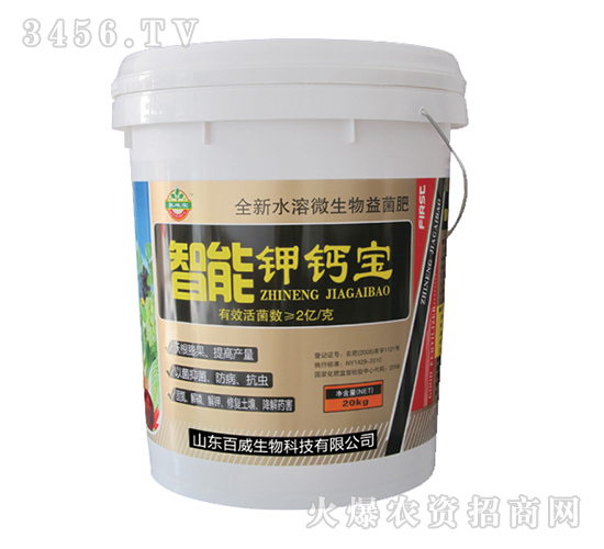 ȫ��ˮ��΢���������-������}��-��������