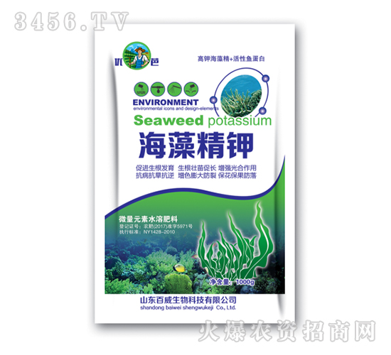 ΢��Ԫ��ˮ�ܷ��Ϻ��徫�-��(y��u)��-��������