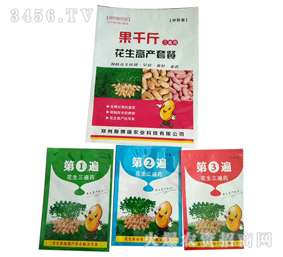 ��������ˎ-��ǧ��-(li��n)���r(n��ng)�I(y��)