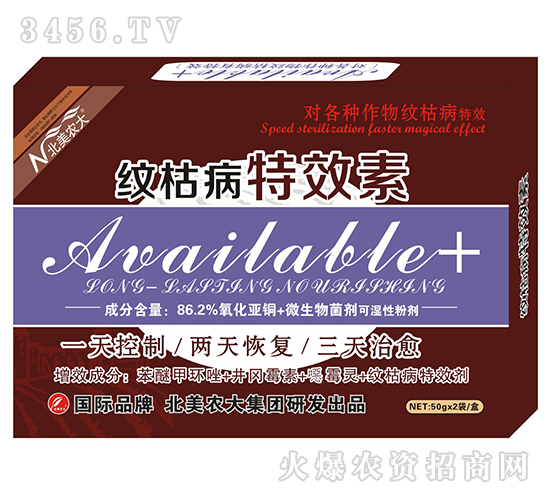 �y�ݲ���Ч��-�����r��