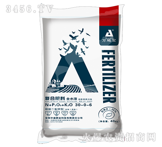 40kg������(f��)�Ϸ�30-0-6-�f(w��n)�،�-��ʢ�ʘI(y��)