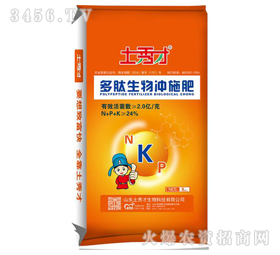 ��������_ʩ��-�����