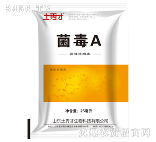 ����̼���-����A-�����