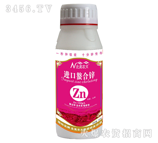 500g�M(j��n)�������\-�����r(n��ng)��