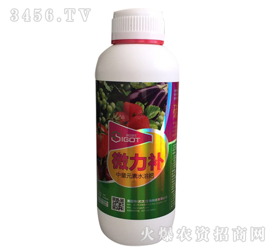 1000ml����Ԫ��ˮ�ܷ�̼���~�}�V-΢���a-ِ����