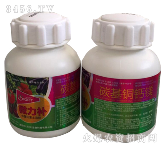 200ml����Ԫ��ˮ�ܷ�̼���~�}�V-΢���a-ِ����