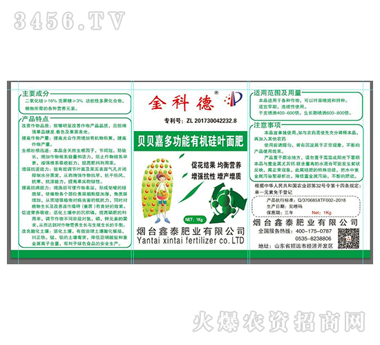 ؐؐ�ζ๦���ЙC(j��)���~���-��Ƶ�-��̩�ʘI(y��)