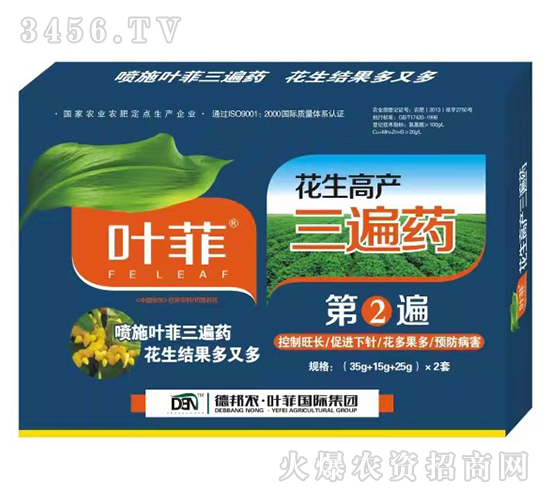 �����߮a(ch��n)����ˎ����2�飩-�~��-�°��r(n��ng)