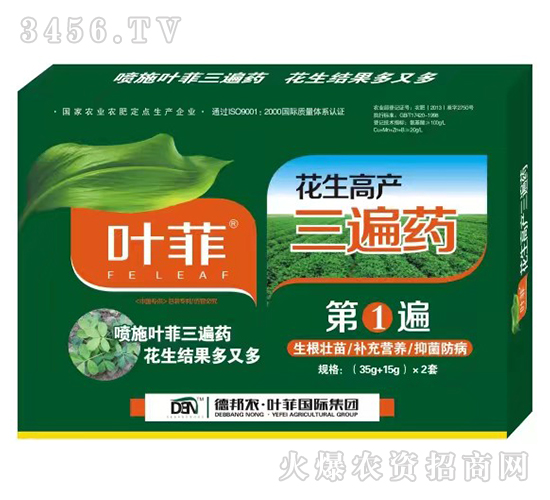 �����߮a(ch��n)����ˎ����1�飩-�~��-�°��r(n��ng)