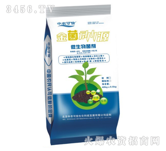 ΢�������-�����(d��ng)��Դ-���r(n��ng)����