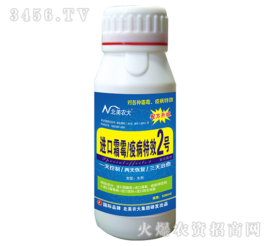 �M��˪ù�߲�2̖-�����r(n��ng)��