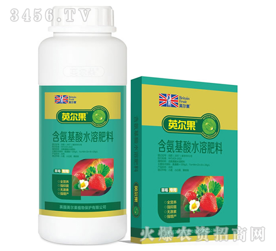 ��ݮ���ú�������ˮ�ܷ���-Ӣ����