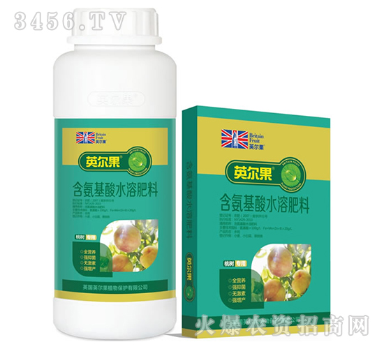 �Ҙ䌣�ú�������ˮ�ܷ���-Ӣ����