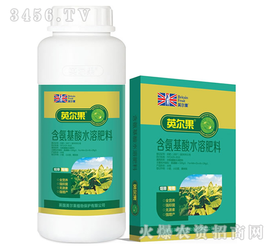 ���݌��ú�������ˮ�ܷ���-Ӣ����