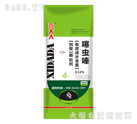 0.12%���x�-ϲ���ˎ��-�읙����