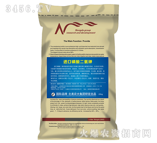 �M(j��n)����������-�����r(n��ng)��