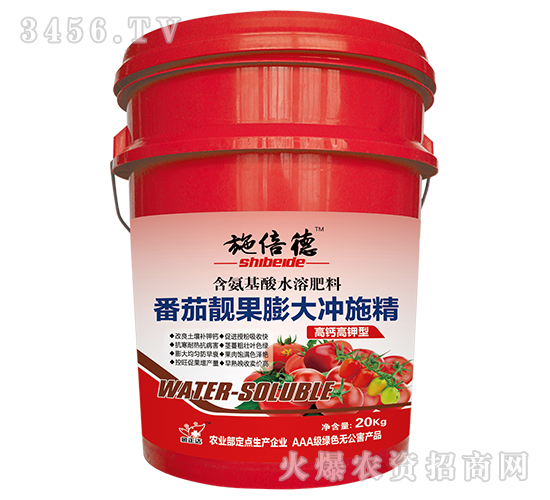 ��������ˮ�ܷ��ϣ������n�����_ʩ����-ʩ����-�����_(d��)�r(n��ng)