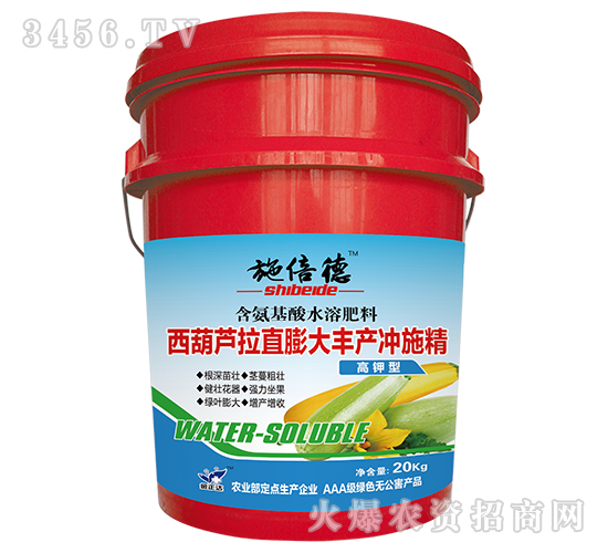 ��������ˮ�ܷ��ϣ������J��ֱ����S�a(ch��n)�_ʩ����-ʩ����-�����_�r(n��ng)