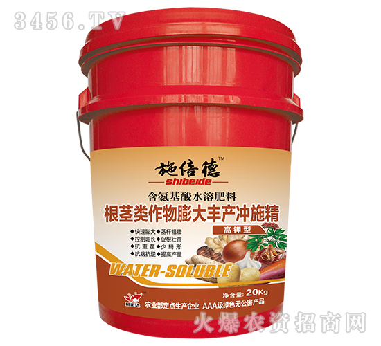 ��������ˮ�ܷ��ϣ����o���������S�a(ch��n)�_ʩ����-ʩ����-�����_(d��)�r(n��ng)