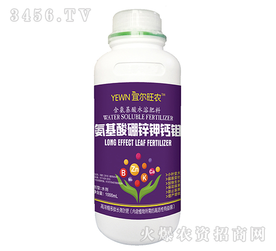 1000ml��������ˮ�ܷ��ϣ����������\��}�f��-�ˠ����r(n��ng)-�����_(d��)�r(n��ng)