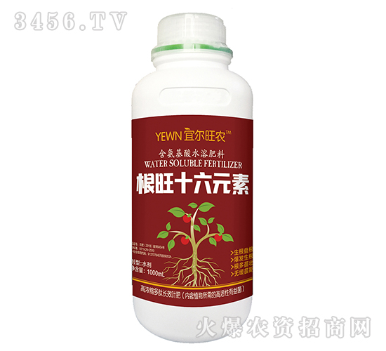 1000ml��������ˮ�ܷ��ϣ�����ʮ��Ԫ�أ�-�ˠ����r(n��ng)-�����_(d��)�r(n��ng)