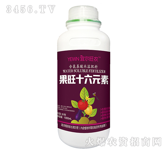 1000ml��������ˮ�ܷ��ϣ�����ʮ��Ԫ�أ�-�ˠ����r(n��ng)-�����_�r(n��ng)