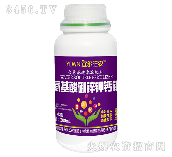 200ml��������ˮ�ܷ��ϣ����������\��}�f��-�ˠ����r-�����_�r