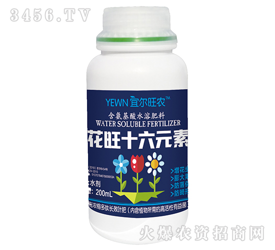 200ml��������ˮ�ܷ��ϣ�����ʮ��Ԫ�أ�-�ˠ����r(n��ng)-�����_�r(n��ng)