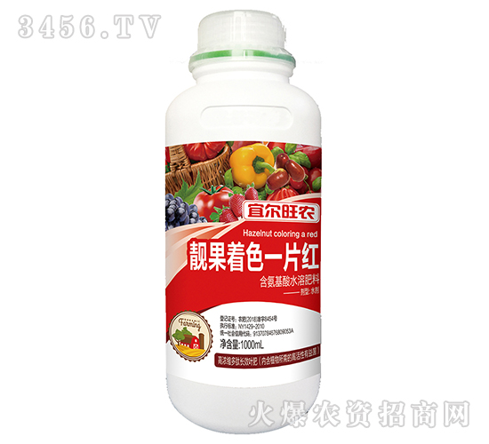 1000ml��������ˮ�ܷ��ϣ��n����ɫһƬ�t��-�ˠ����r(n��ng)-�����_(d��)�r(n��ng)