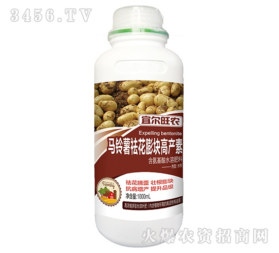 1000ml��������ˮ�ܷ��ϣ��R������K�߮a(ch��n)�أ�-�ˠ����r(n��ng)-�����_(d��)�r(n��ng)